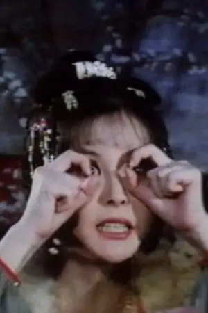 Фото  (Chang Ling) #343317