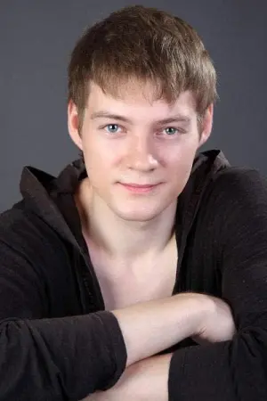 Фото Михаил Грубов #255226