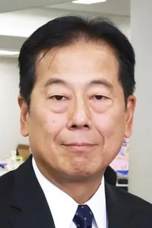 Фото Наотоси Цунода #332596