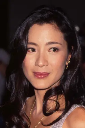 Фото Мишель Йео (Michelle Yeoh) #326962