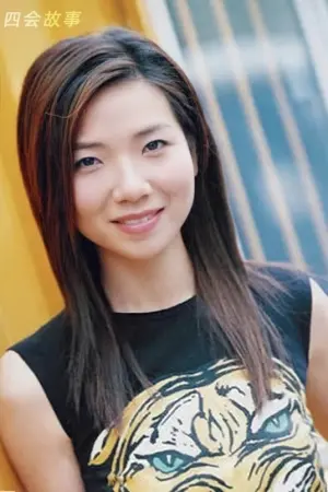 Фото Стефани Че #151616