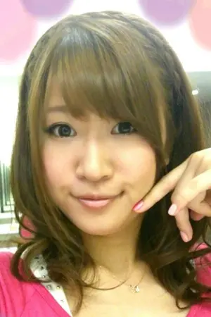 Фото Юкико Монден #276355