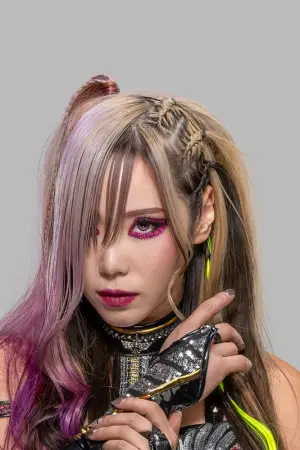 Фото Каори Хоусако #339256