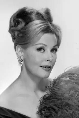 Фото Арлин Даль (Arlene Dahl) #85486