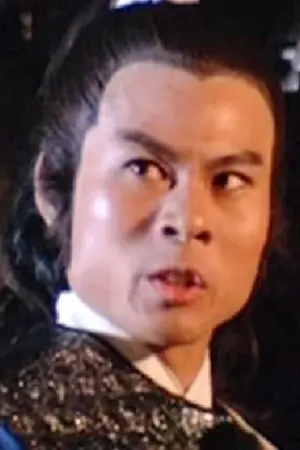 Фото Вонг Чи Мин #112380