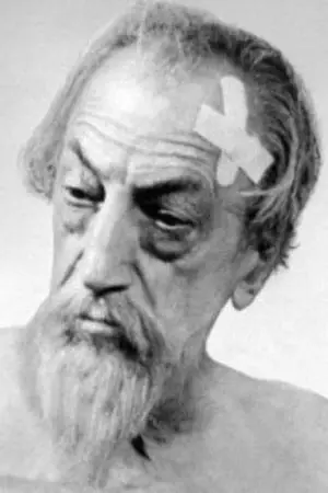 Фото Франсиско Рейгера #249295