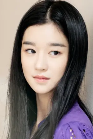 Фото Со Е Чжи (Seo Yea-ji) #176982