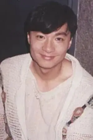 Фото Уилсон Лам #267140