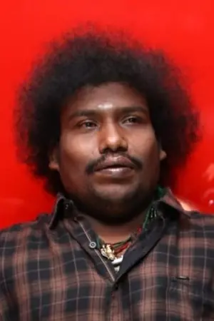 Фото Йоги Бабу #3869