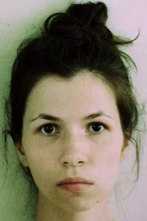 Фото Трийн Тенсо #187680