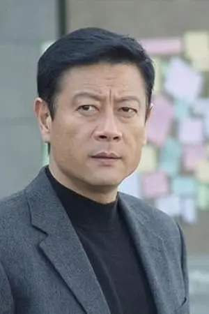 Фото У Ган #239193