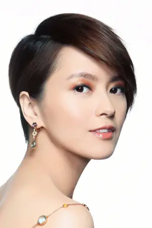 Фото Джиджи Люн Винг-Кей (Gigi Leung Wing-Kei) #330256