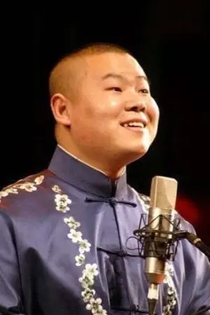 Фото Юньпэн Юэ #109725