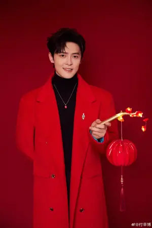 Фото Фу Синь Бо (Fu Xinbo) #341791