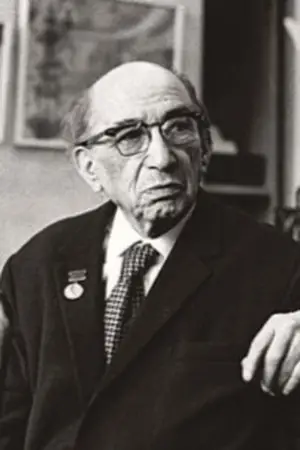 Фото Иосиф Шпинель #347476