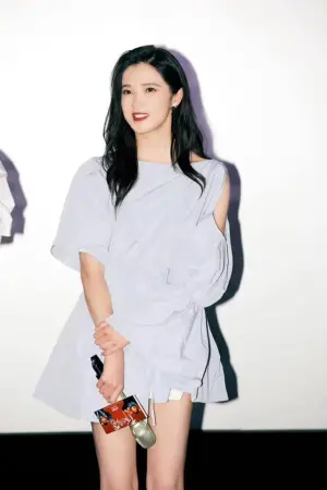 Фото Гонг Бейби #123776