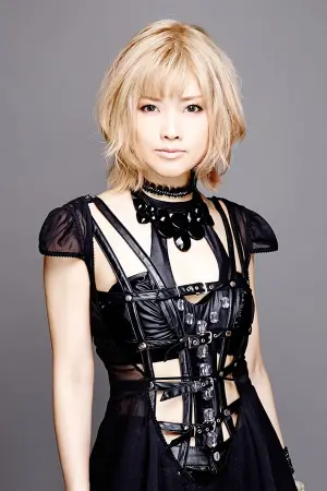 Фото Саяка Сасаки #247731