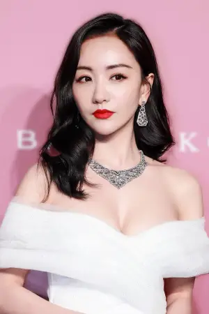 Фото Ян Жун #390422