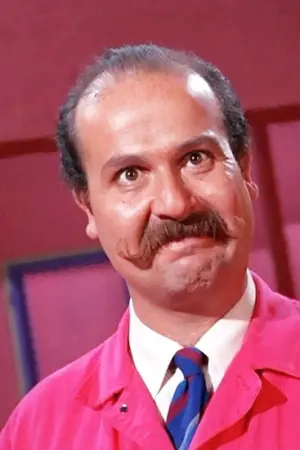 Фото Роджер К. Кармел #105200