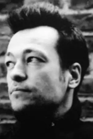 Фото Томас Греве #343491