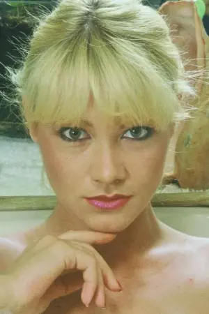 Фото Франция Ломай #314161