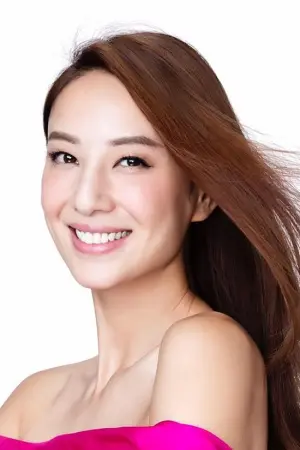 Фото Юмико Чэн #253464