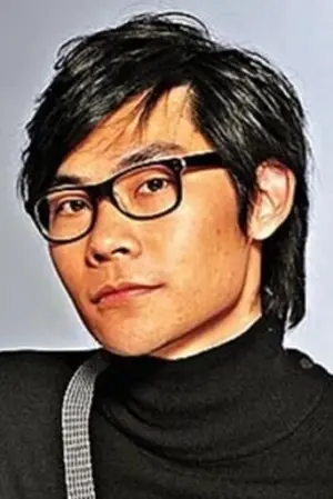 Фото Вонг Чинъ-По #305770