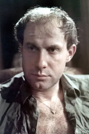 Фото Петр Мачалица #95475