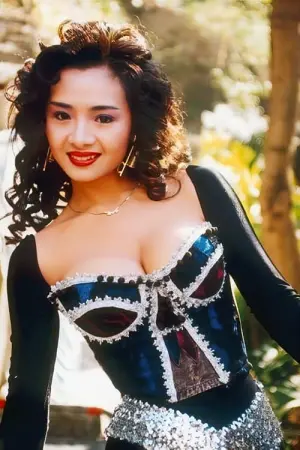 Фото Эми Ип #290655