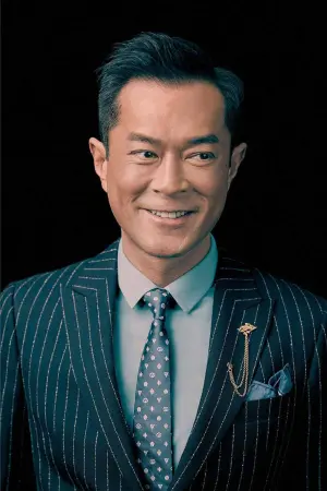 Фото Луи Ку (Louis Koo) #73464