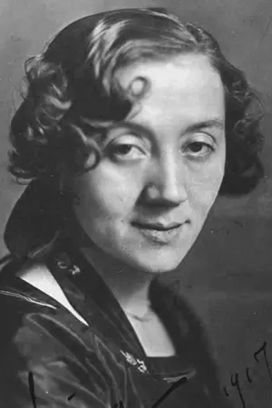 Фото Найма Вифстранд #126610