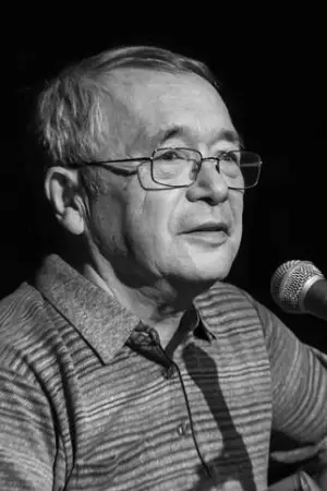 Фото Юлий Ким #367099