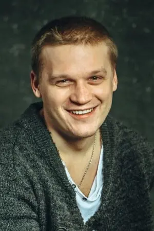 Фото Артур Сопельник #204160