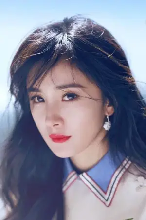 Фото Ян Ми (Yang Mi) #336410
