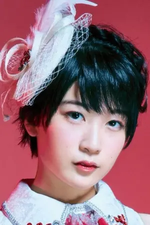 Фото Юки Танака #243198