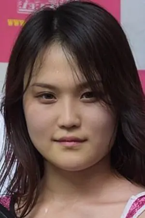 Фото Мию Ямашита (Miyu Yamashita) #287588