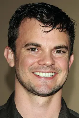 Фото Трэвис Вестер #63065