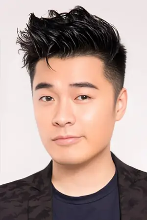 Фото Чэнь Хэ #339754