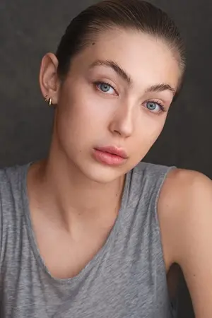 Фото Хана Хржич #14781