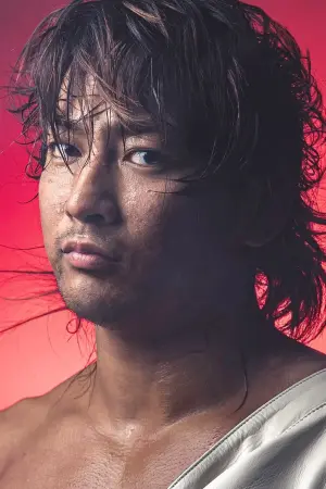 Фото Сюта Умино (Shota Umino) #282328