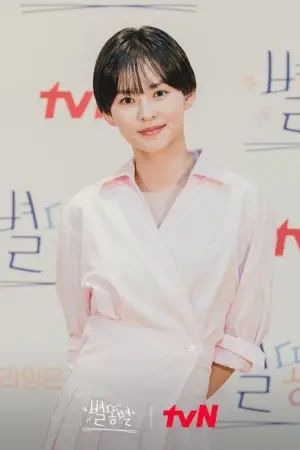 Фото Ким Ён Хэ (Kim Yoon-hye) #316402