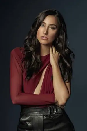 Фото София Сисниега #109861