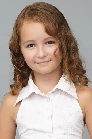 Фото Лиза Мари Тренсе #129038