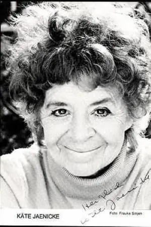 Фото Кяте Йенике #211832