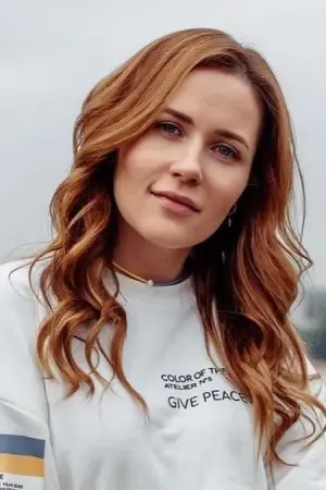 Фото Наталка Денисенко #7013