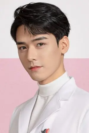 Фото Гонг Джун #21909