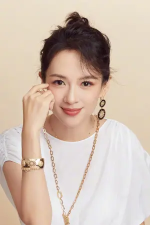 Фото Чжан Цзыи (Zhang Ziyi) #69950