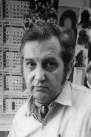 Фото Дон Хоутон #333262