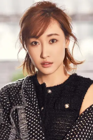 Фото Чэнь Чжи Си #198490