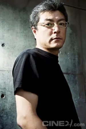 Фото Сон Хэ  Сон #270957